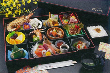 松花堂弁当