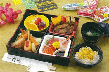 松花堂弁当